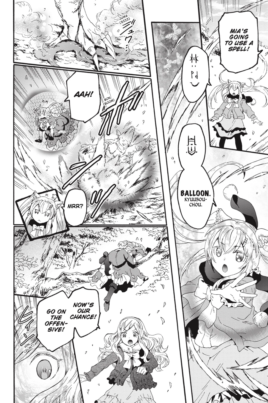 Death March to the Parallel World Rhapsody Chapter 0 page 46 - 