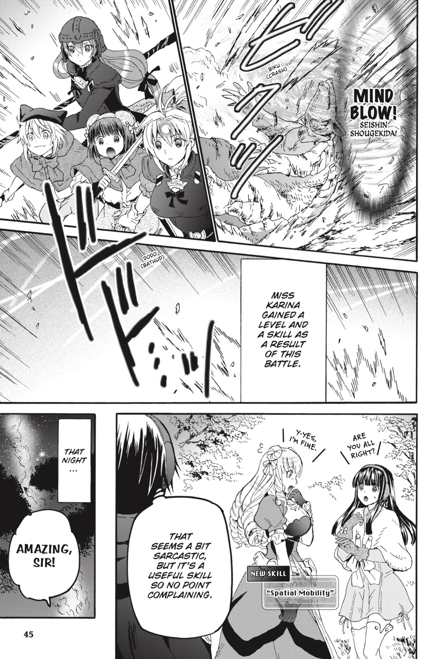 Death March to the Parallel World Rhapsody Chapter 0 page 47 - 
