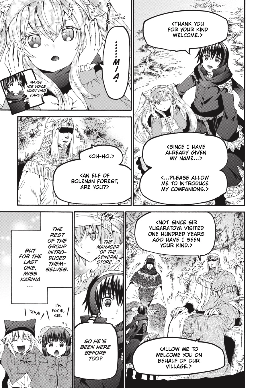 Death March to the Parallel World Rhapsody Chapter 0 page 67 - 