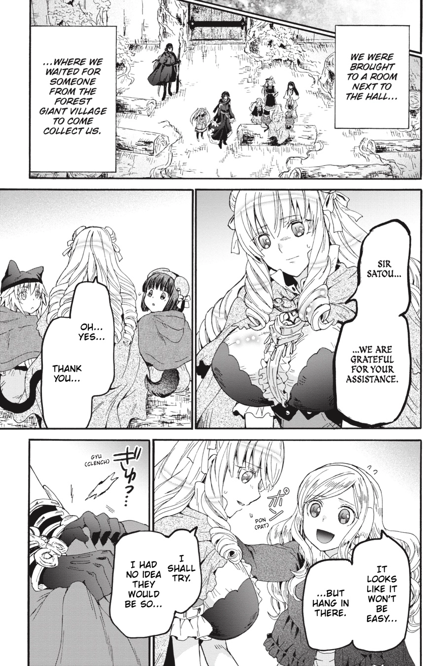 Death March to the Parallel World Rhapsody Chapter 0 page 71 - 