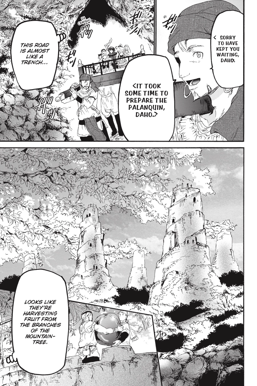 Death March to the Parallel World Rhapsody Chapter 0 page 73 - 