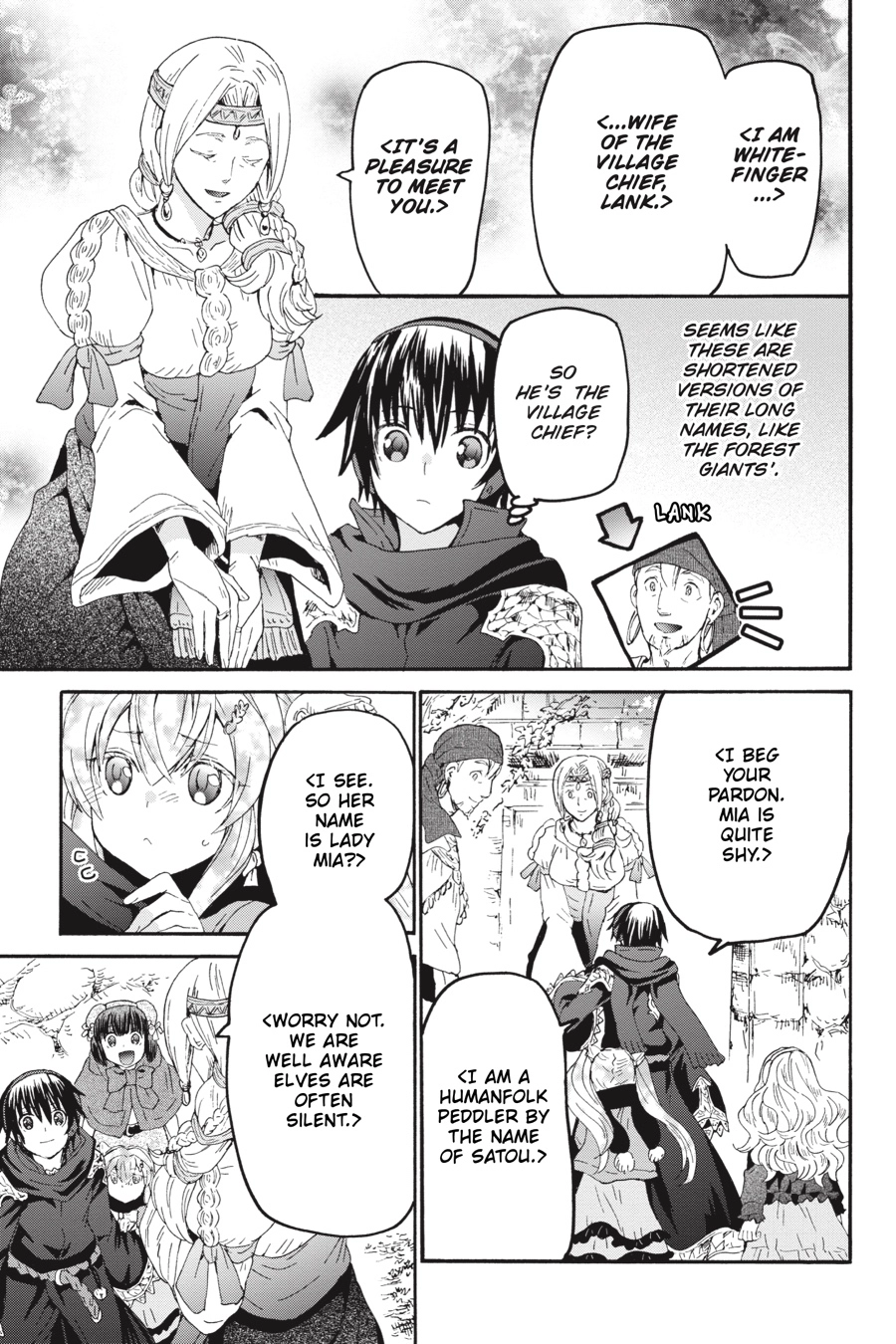 Death March to the Parallel World Rhapsody Chapter 0 page 82 - 
