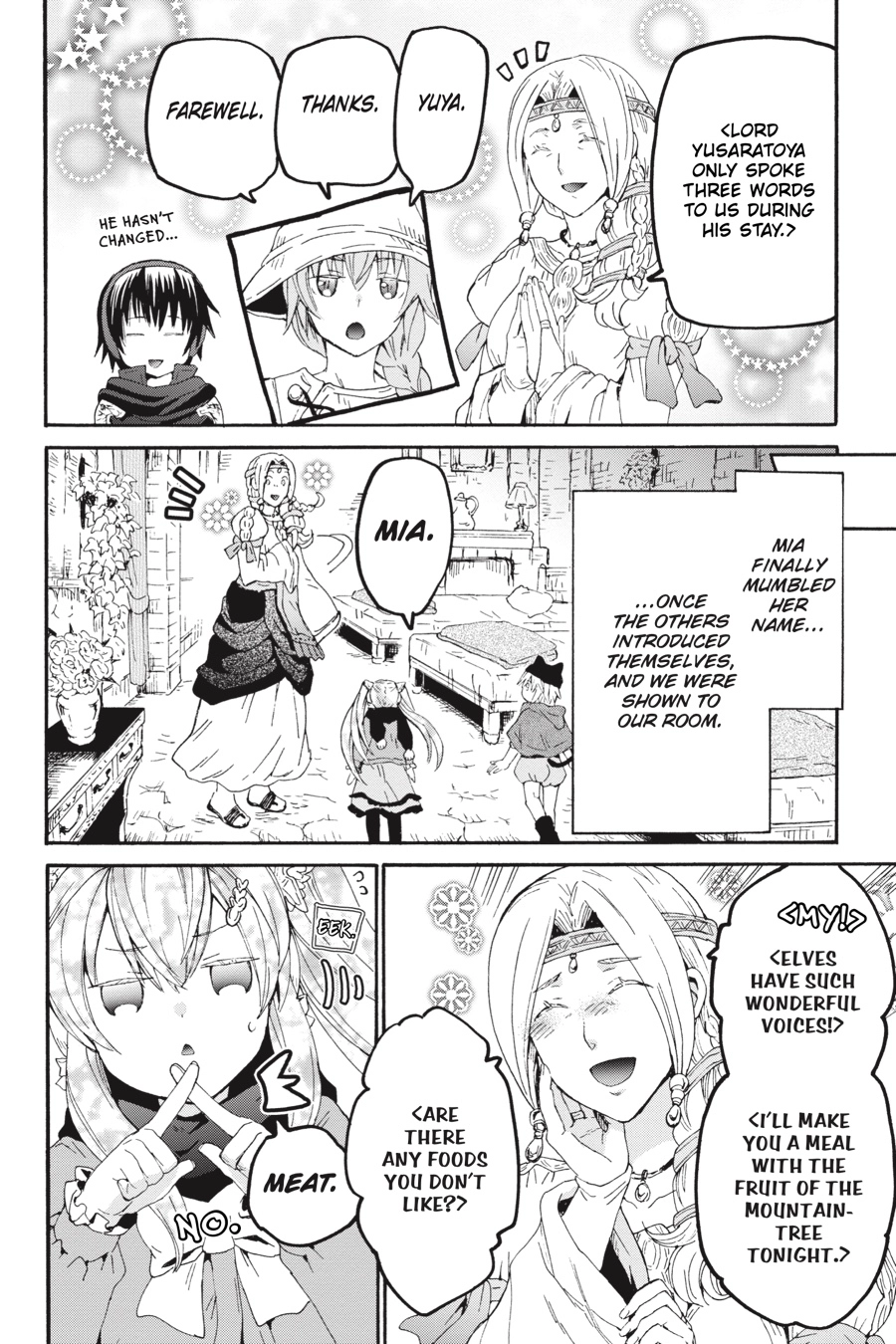 Death March to the Parallel World Rhapsody Chapter 0 page 83 - 