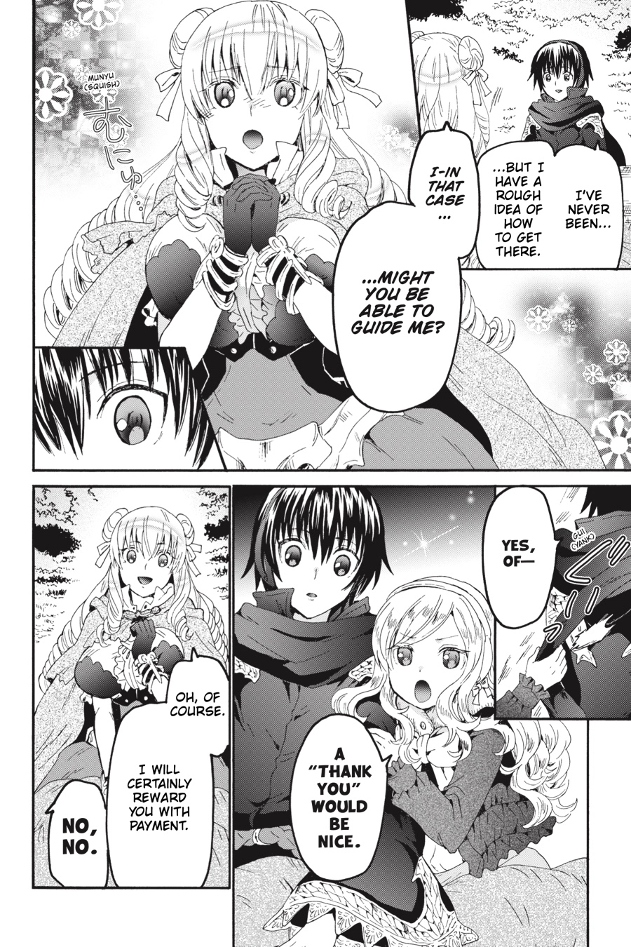 Death March to the Parallel World Rhapsody Chapter 0 page 10 - 