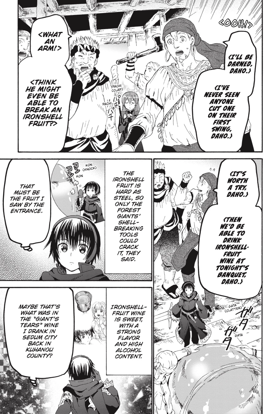 Death March to the Parallel World Rhapsody Chapter 0 page 93 - 