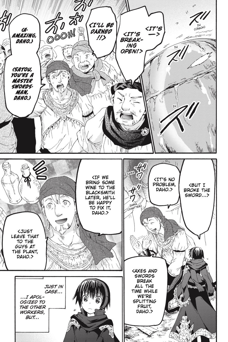Death March to the Parallel World Rhapsody Chapter 0 page 95 - 