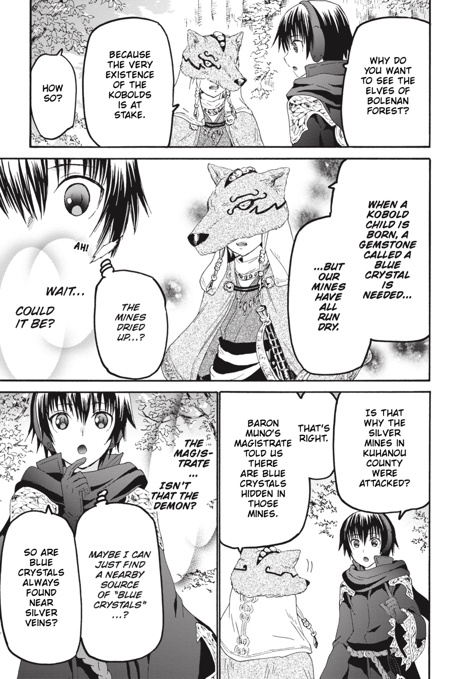 Death March to the Parallel World Rhapsody Chapter 0 page 99 - 