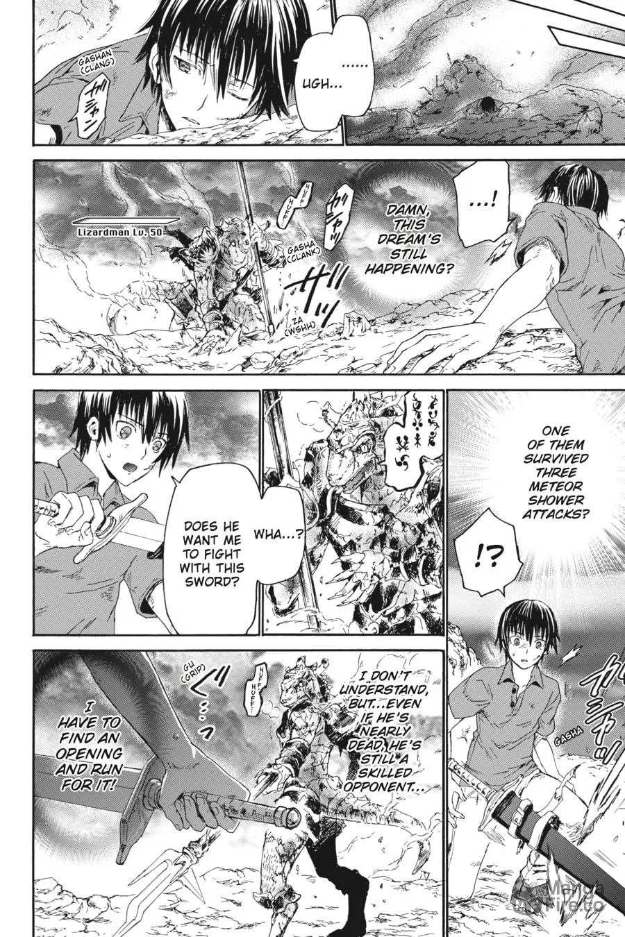 Death March to the Parallel World Rhapsody Chapter 1 page 15 - 