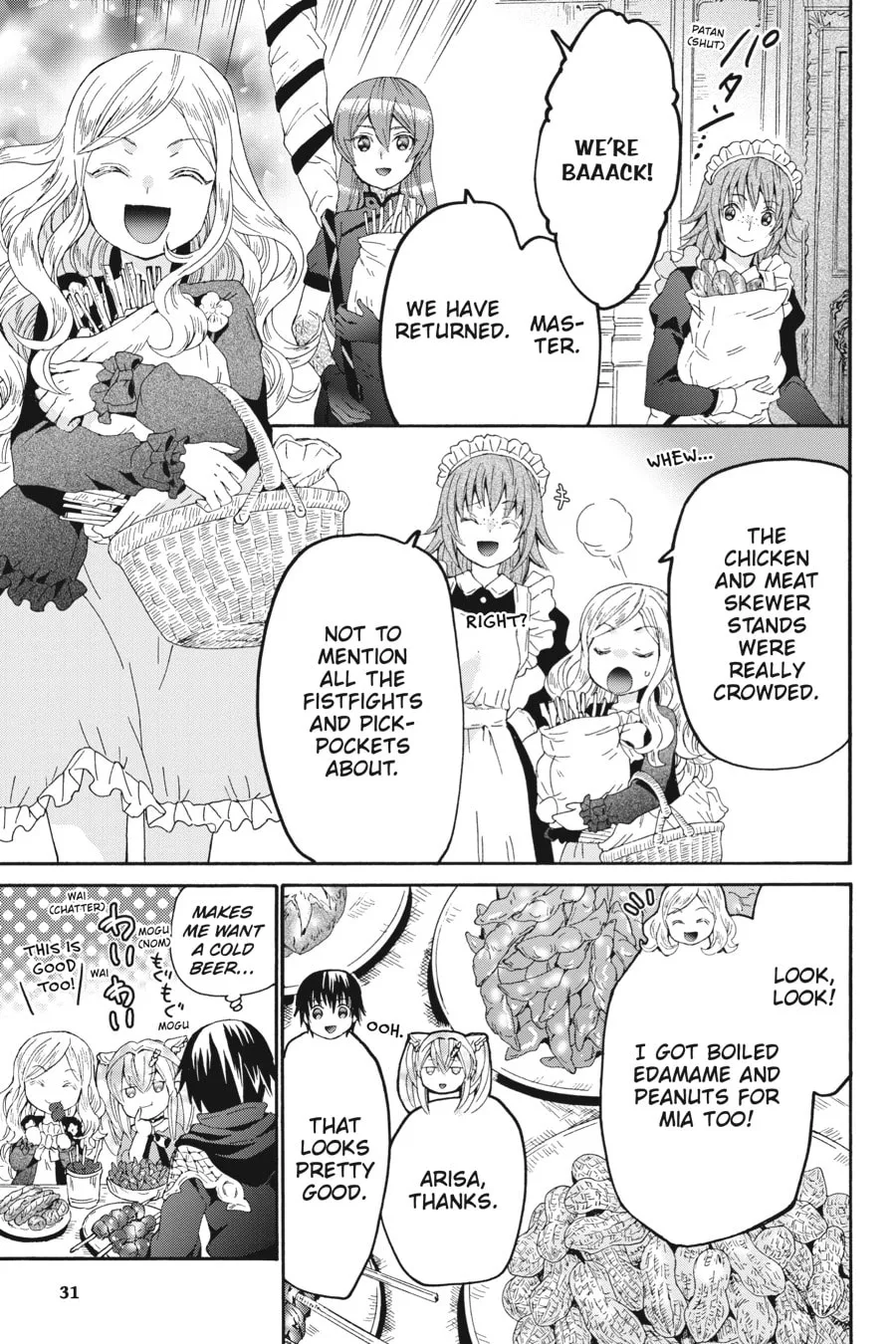 Death March to the Parallel World Rhapsody Chapter 100 page 8 - 