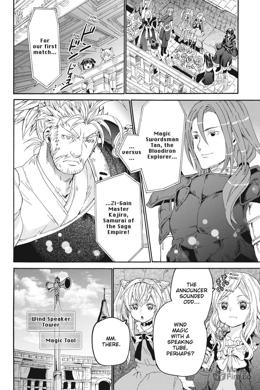 Death March to the Parallel World Rhapsody Chapter 100 page 9 - 