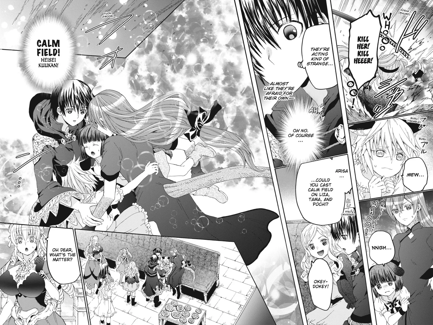 Death March to the Parallel World Rhapsody Chapter 101 page 14 - 
