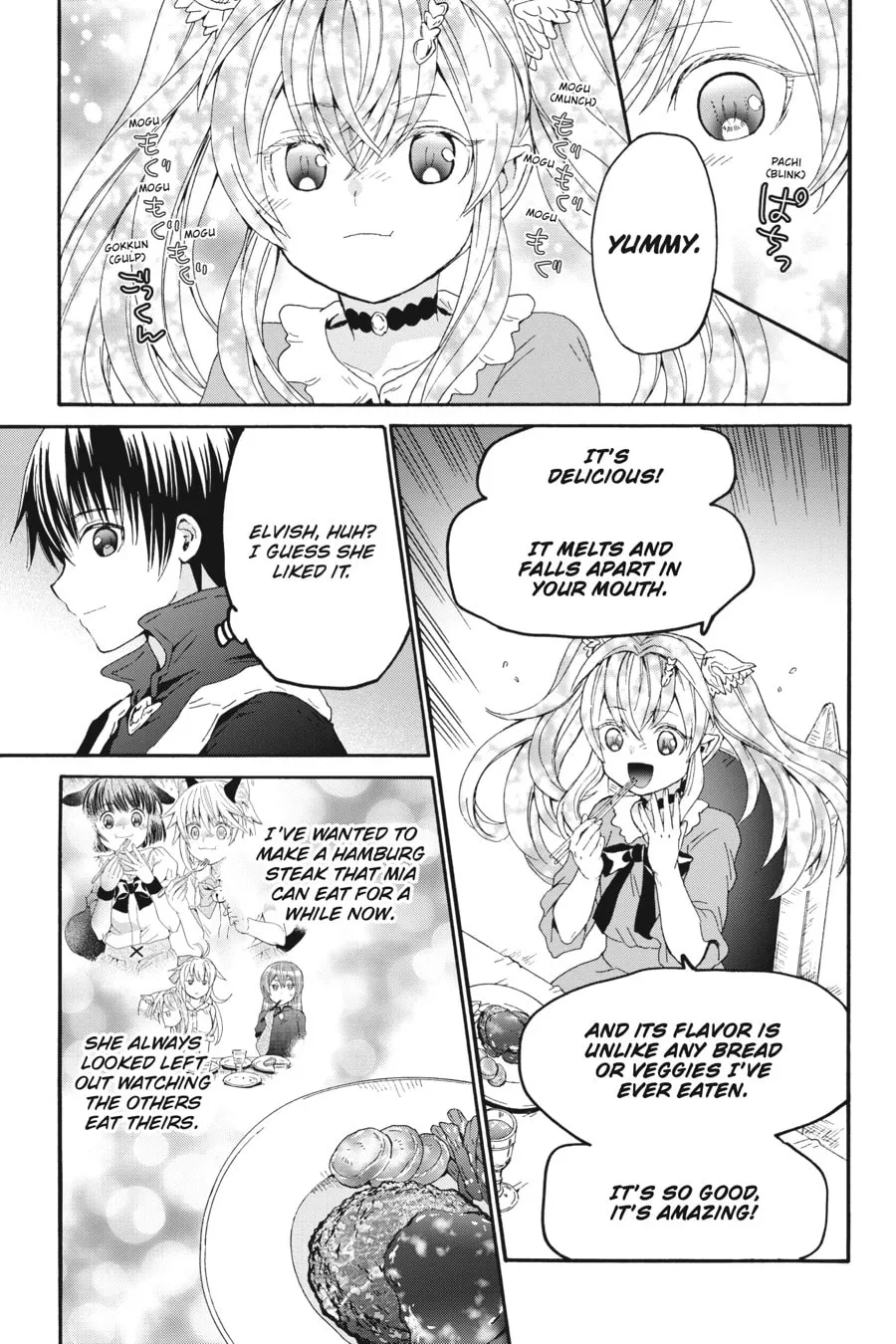 Death March to the Parallel World Rhapsody Chapter 101 page 22 - 