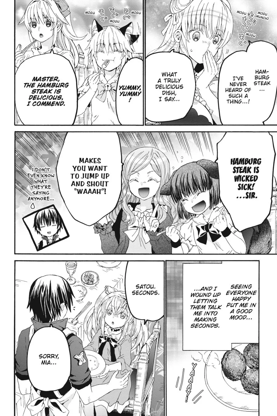 Death March to the Parallel World Rhapsody Chapter 101 page 23 - 
