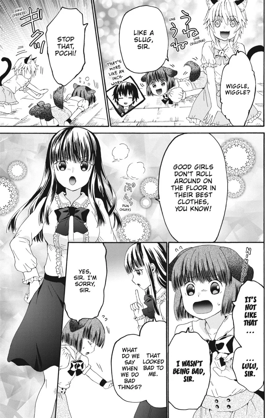 Death March to the Parallel World Rhapsody Chapter 101 page 7 - 
