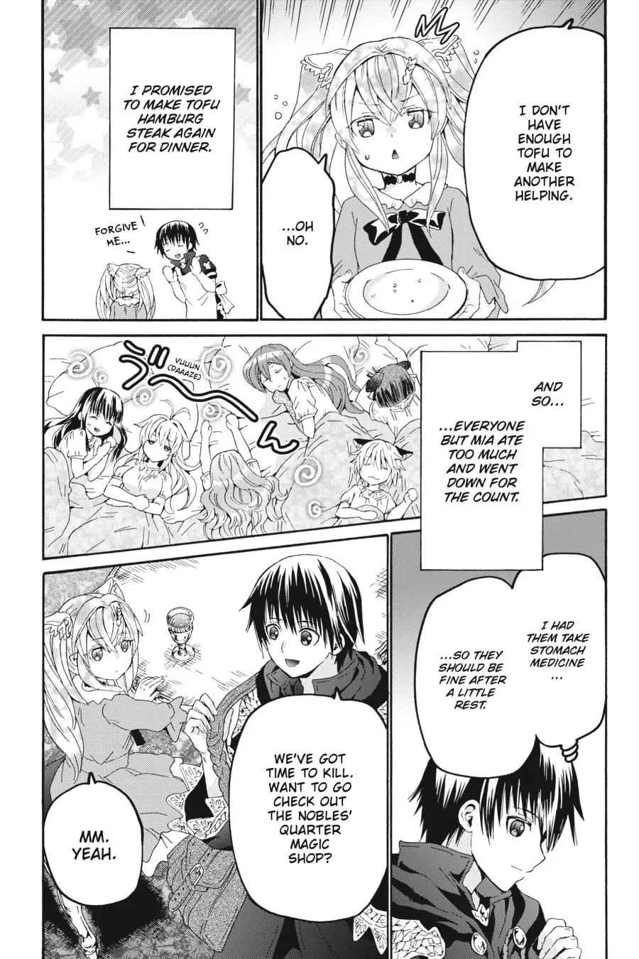 Death March to the Parallel World Rhapsody Chapter 102 page 1 - 