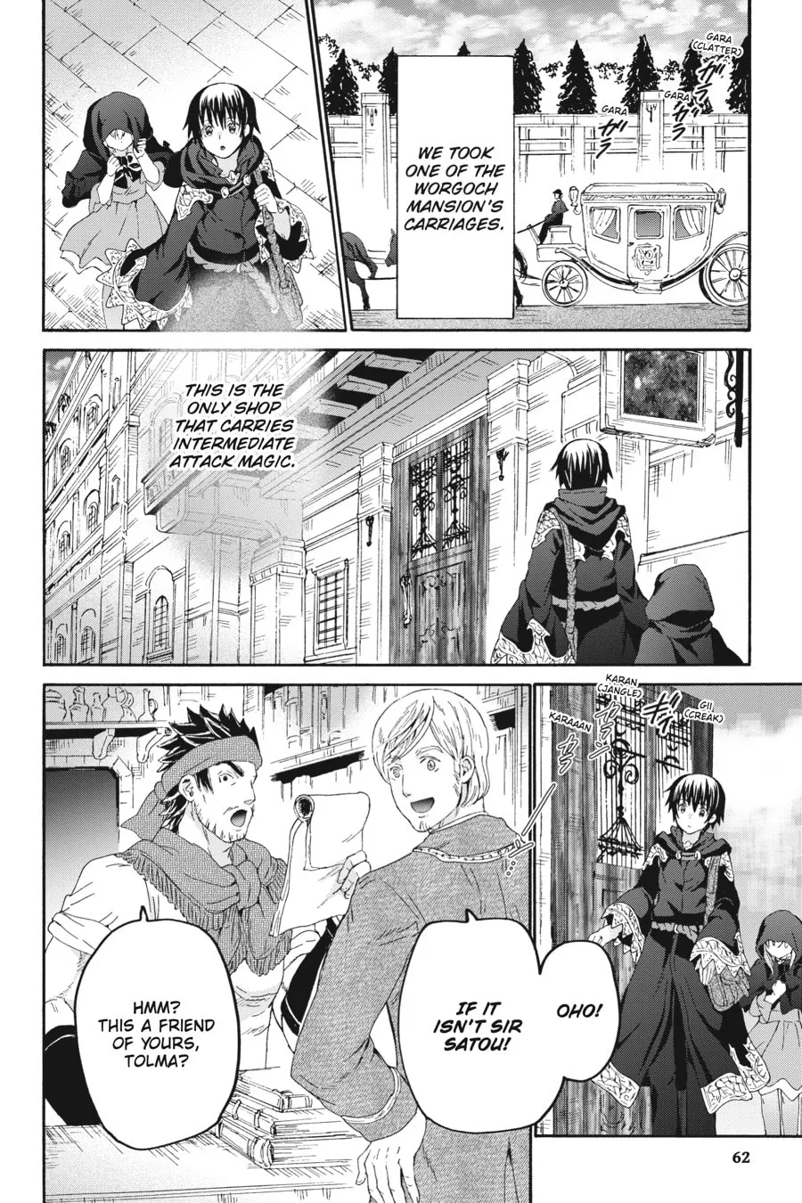 Death March to the Parallel World Rhapsody Chapter 102 page 2 - 