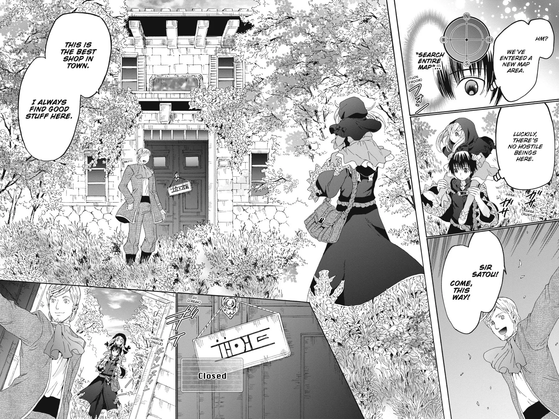 Death March to the Parallel World Rhapsody Chapter 102 page 14 - 