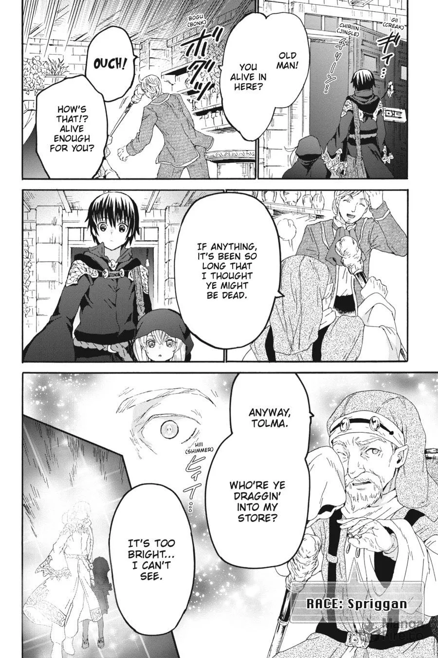 Death March to the Parallel World Rhapsody Chapter 102 page 15 - 
