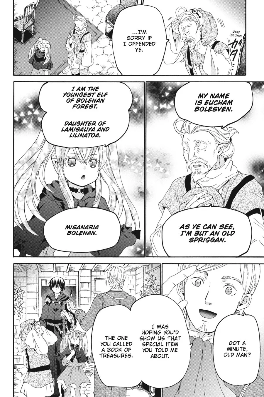 Death March to the Parallel World Rhapsody Chapter 102 page 17 - 