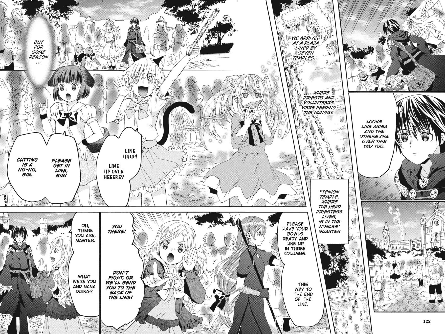 Death March to the Parallel World Rhapsody Chapter 104 page 16 - 