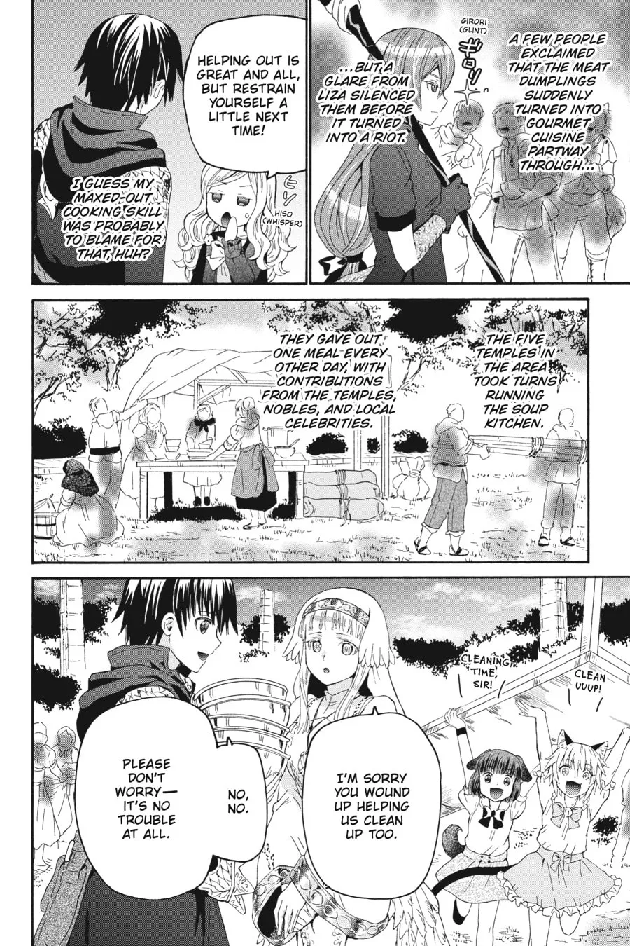 Death March to the Parallel World Rhapsody Chapter 104 page 23 - 