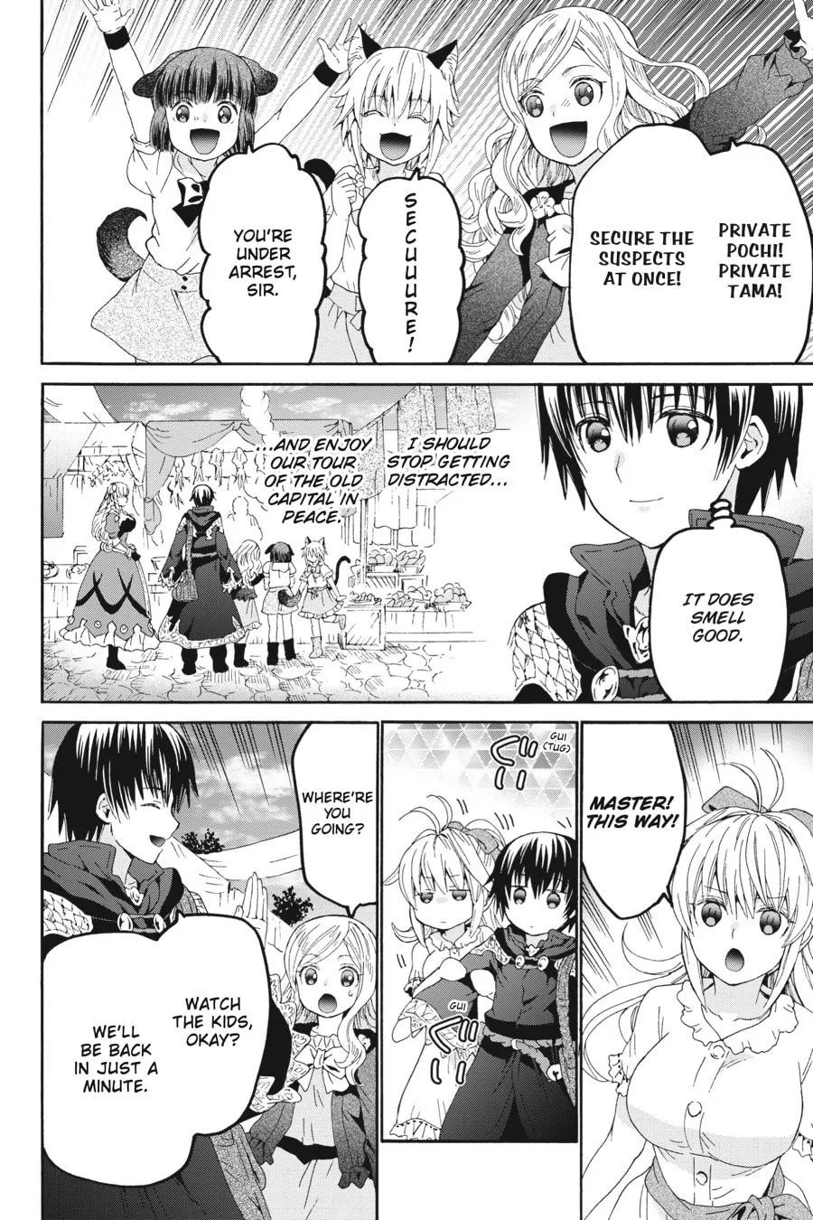 Death March to the Parallel World Rhapsody Chapter 104 page 8 - 