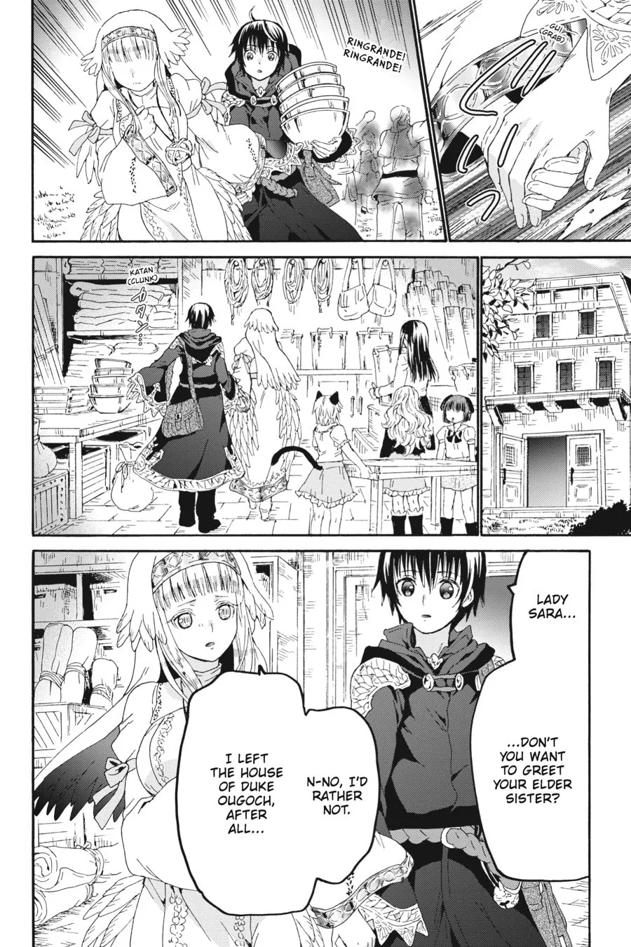 Death March to the Parallel World Rhapsody Chapter 105 page 2 - 