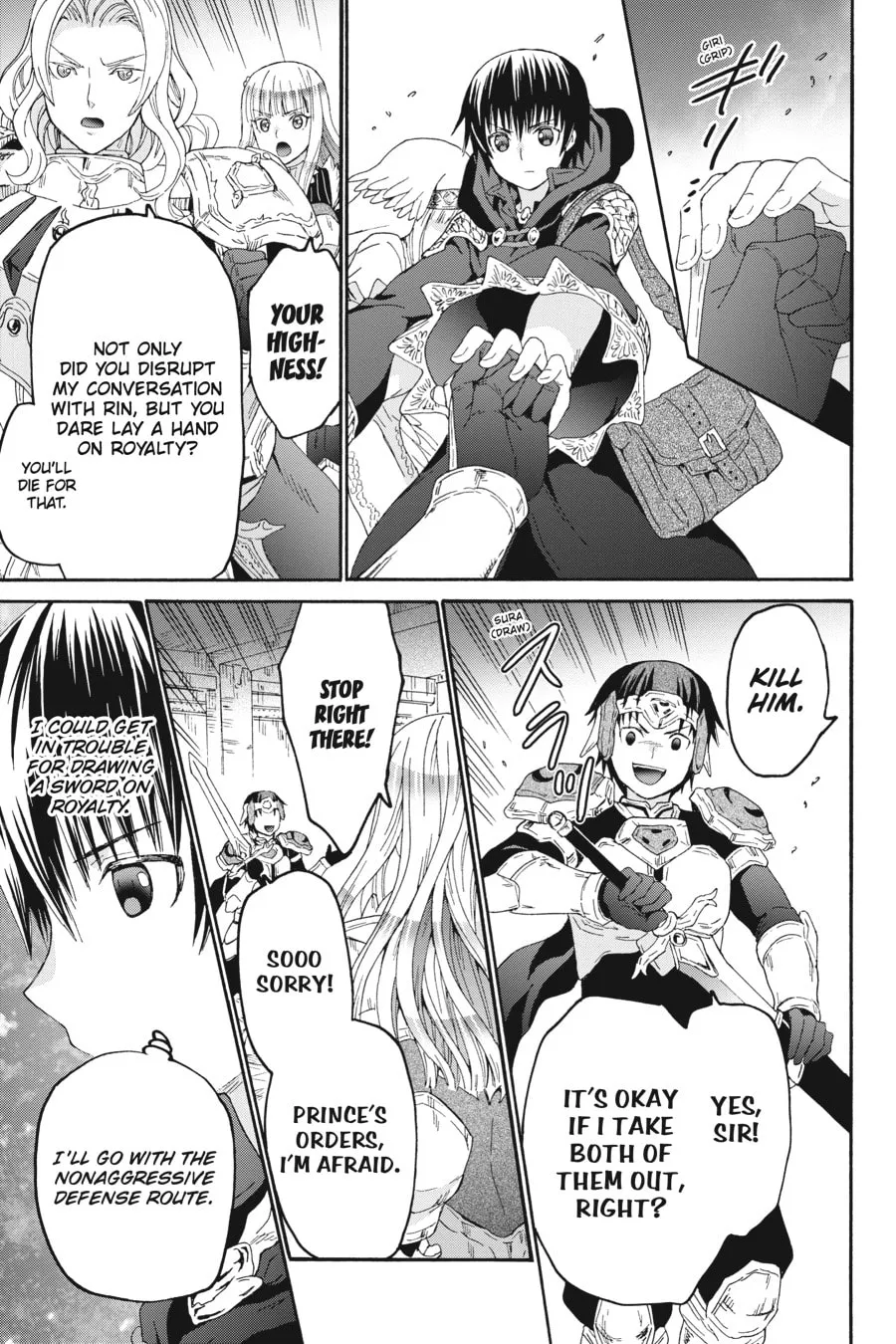 Death March to the Parallel World Rhapsody Chapter 105 page 13 - 