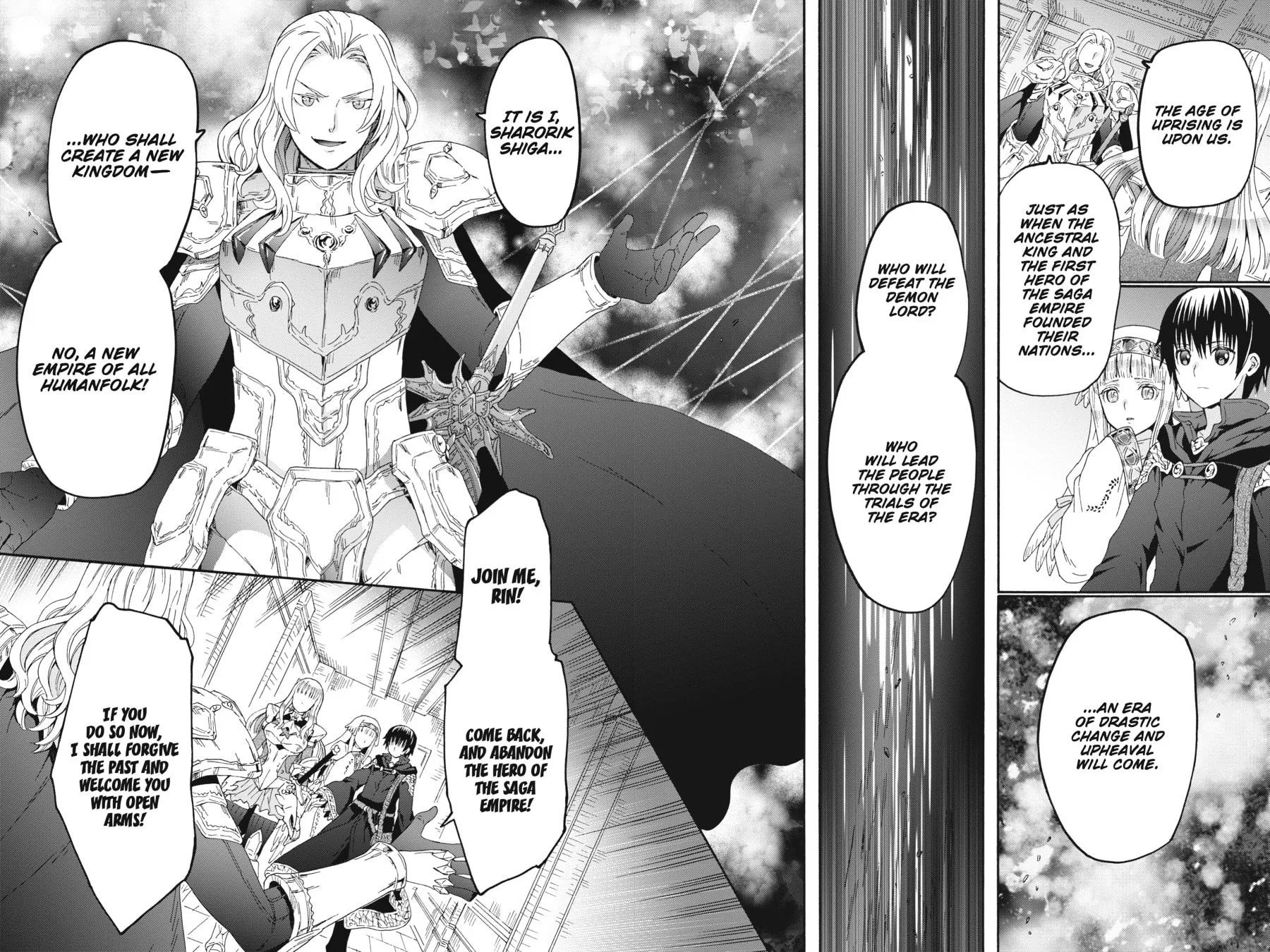 Death March to the Parallel World Rhapsody Chapter 105 page 18 - 
