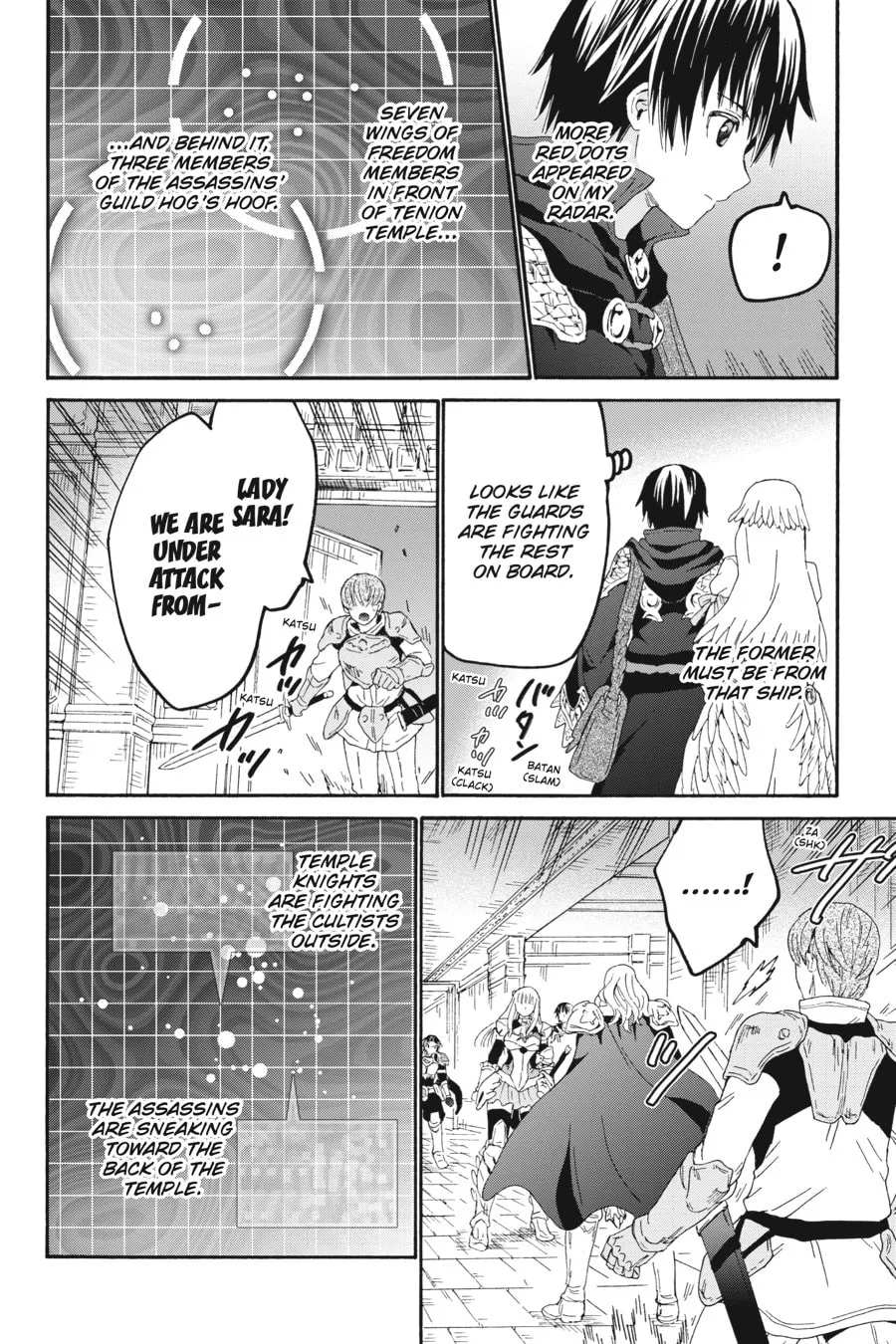 Death March to the Parallel World Rhapsody Chapter 105 page 19 - 