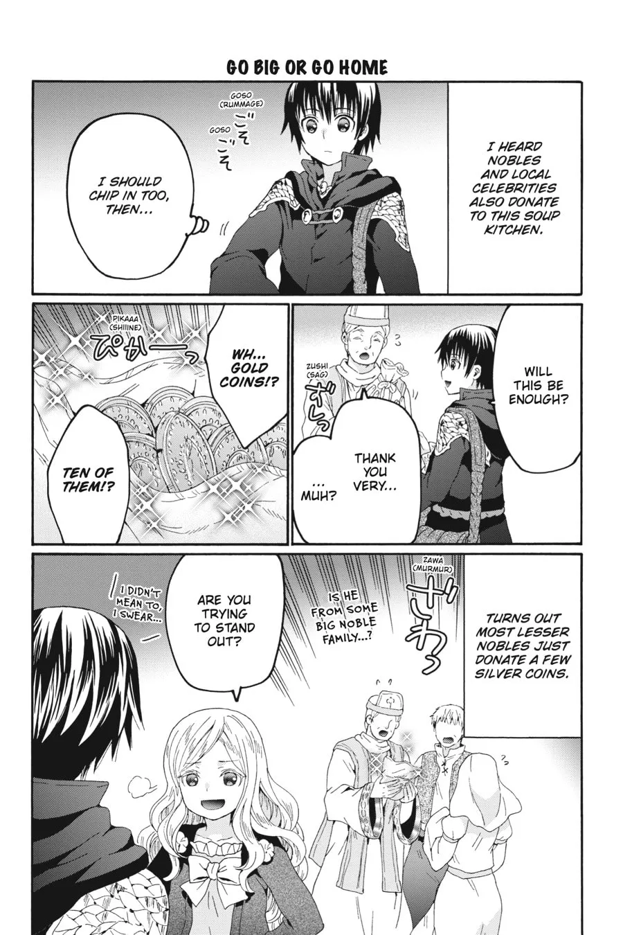 Death March to the Parallel World Rhapsody Chapter 105 page 32 - 