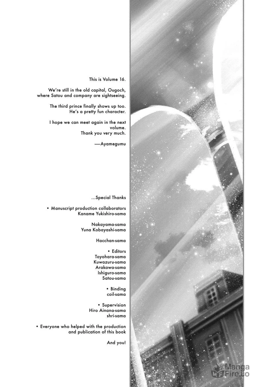 Death March to the Parallel World Rhapsody Chapter 105 page 33 - 