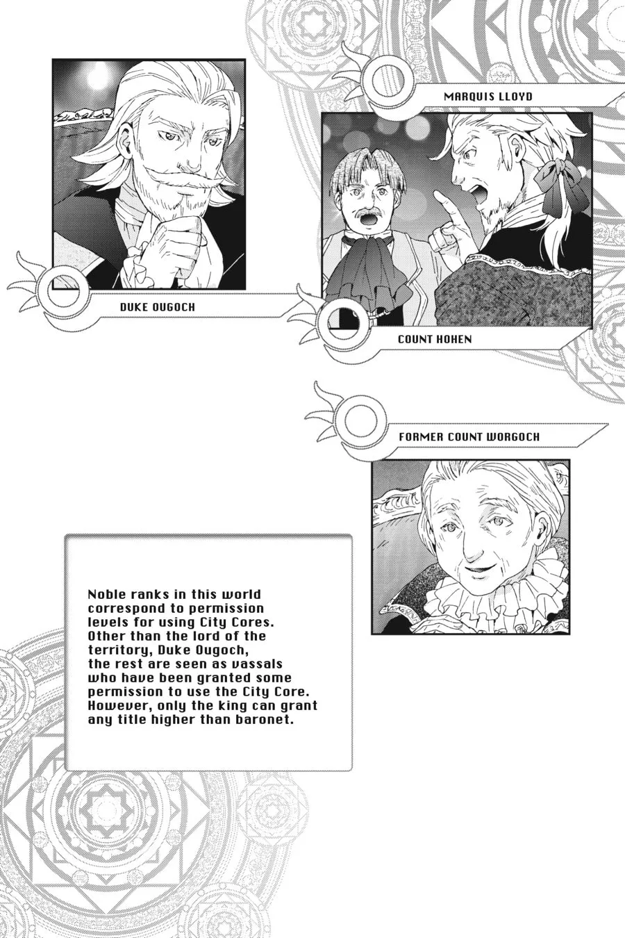 Death March to the Parallel World Rhapsody Chapter 105 page 34 - 