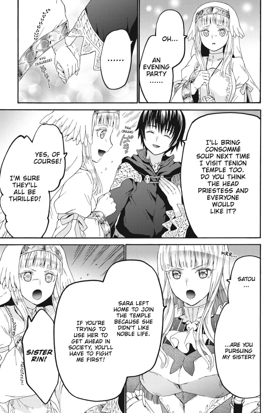Death March to the Parallel World Rhapsody Chapter 105 page 7 - 