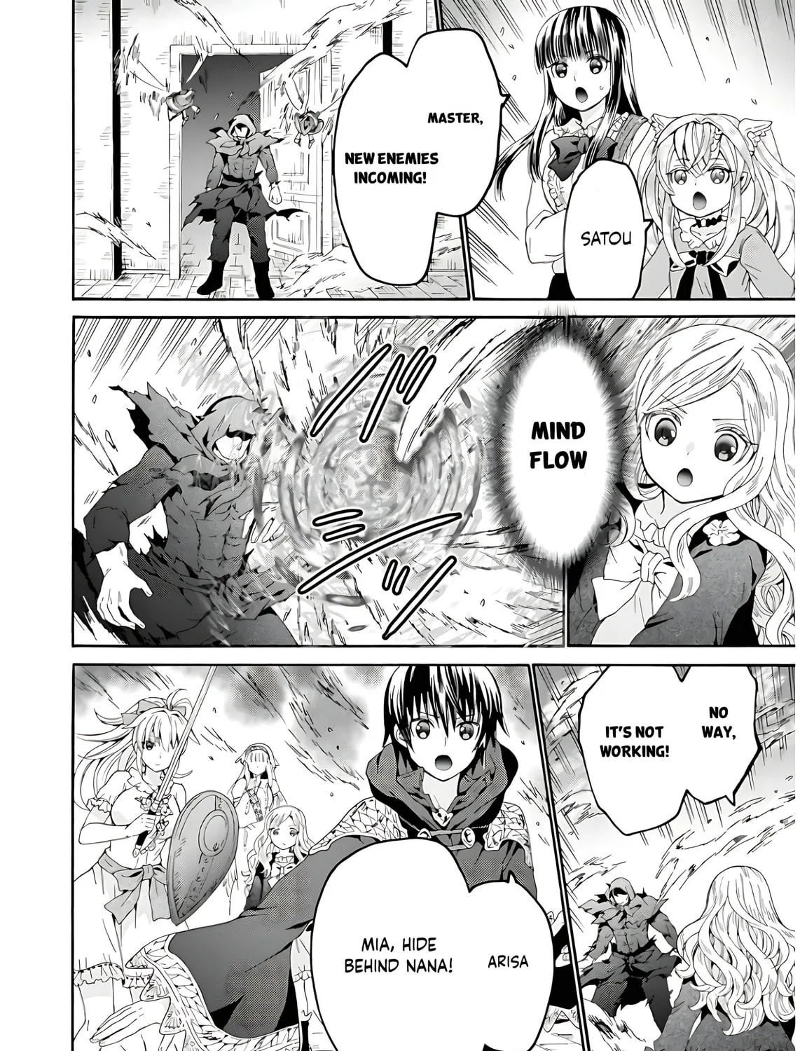 Death March to the Parallel World Rhapsody Chapter 106 page 12 - 