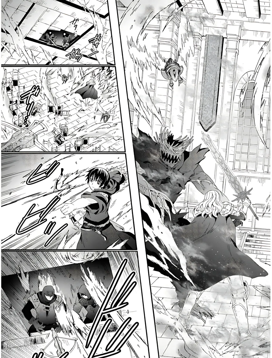 Death March to the Parallel World Rhapsody Chapter 106 page 26 - 