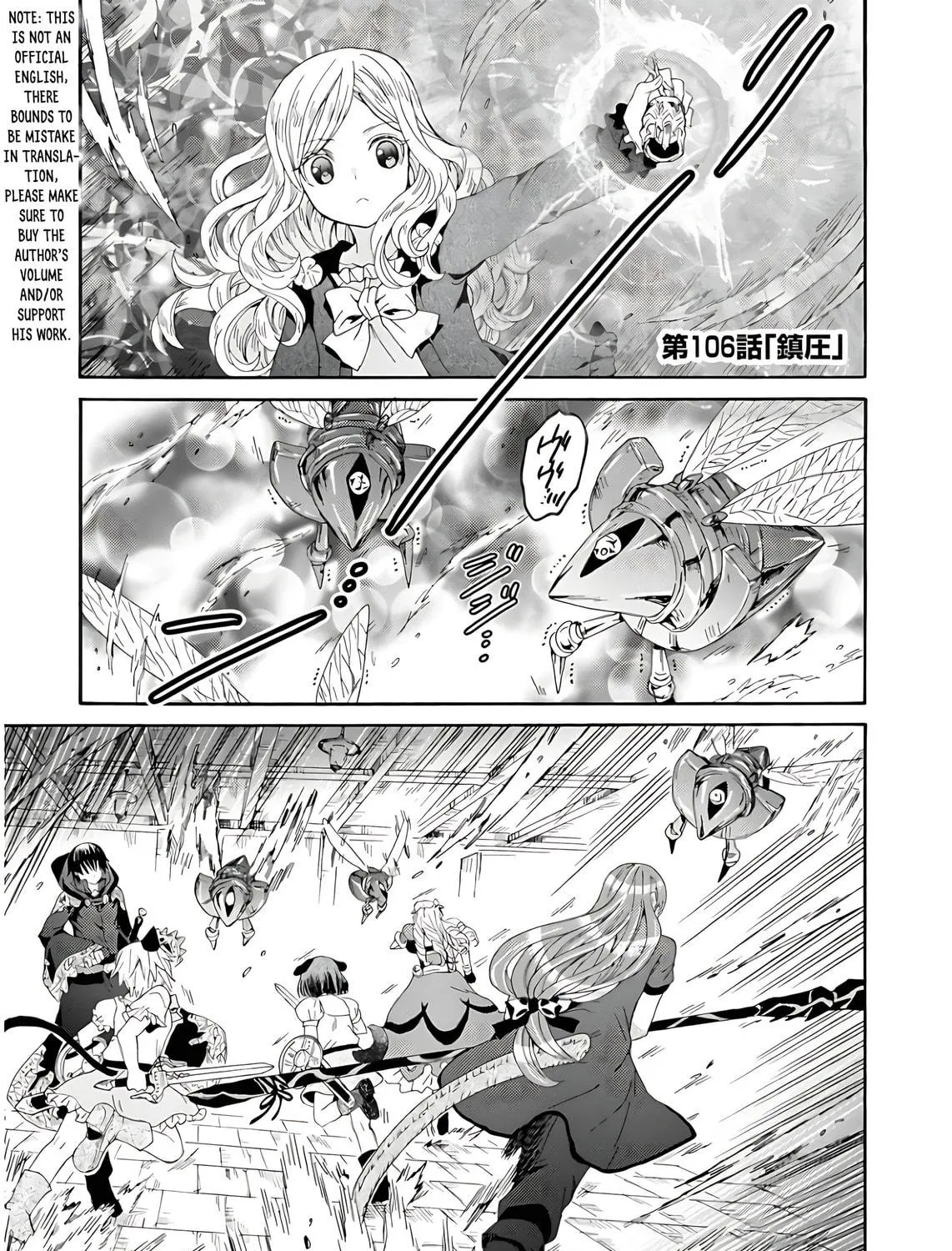 Death March to the Parallel World Rhapsody Chapter 106 page 10 - 