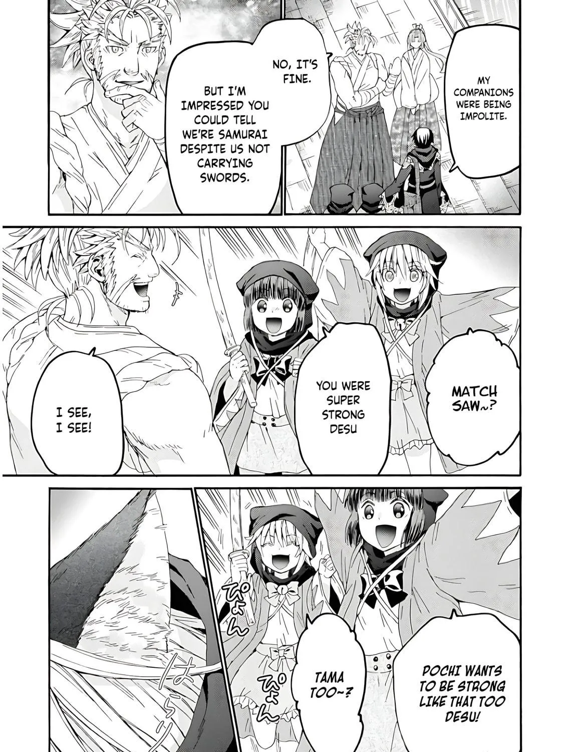 Death March to the Parallel World Rhapsody Chapter 107 page 22 - 