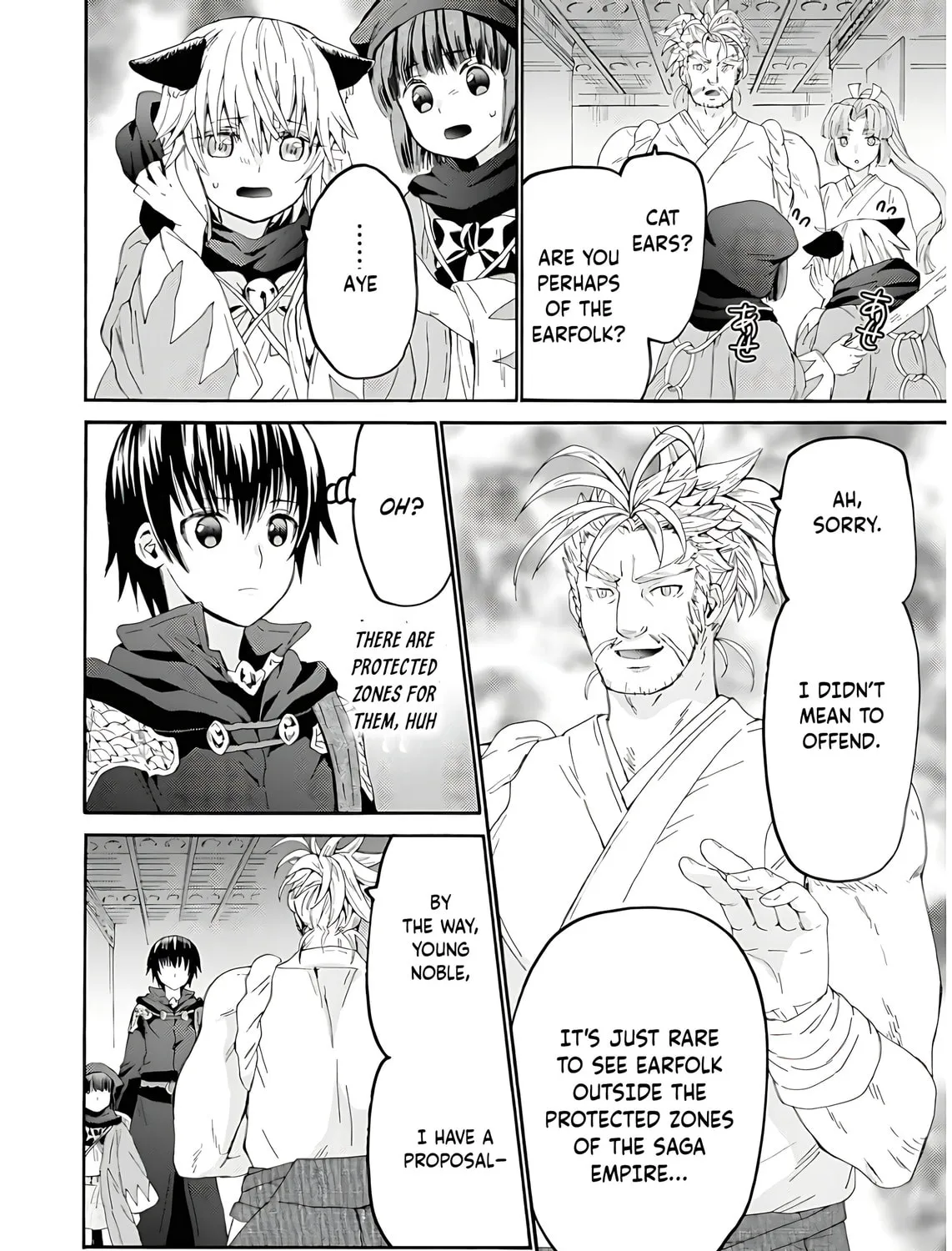 Death March to the Parallel World Rhapsody Chapter 107 page 24 - 