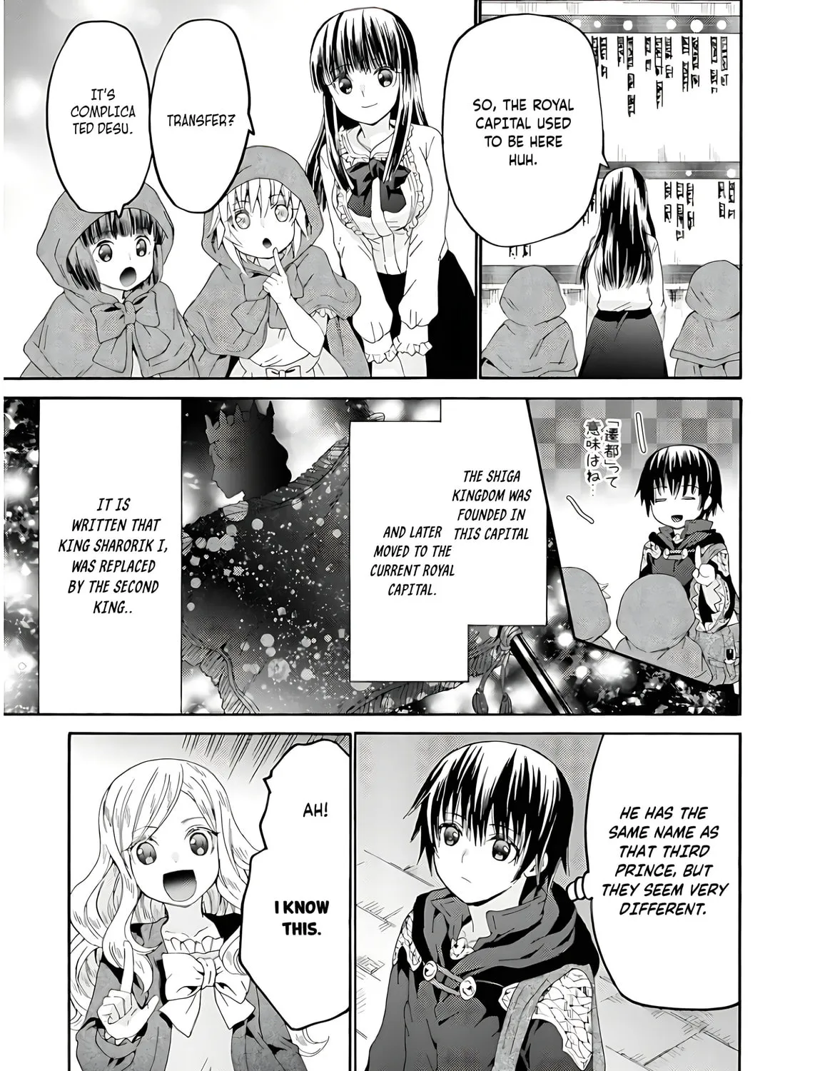 Death March to the Parallel World Rhapsody Chapter 107 page 30 - 