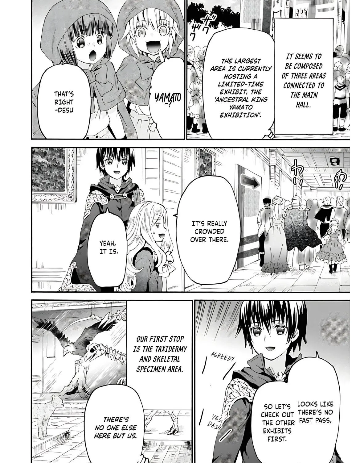 Death March to the Parallel World Rhapsody Chapter 107 page 4 - 