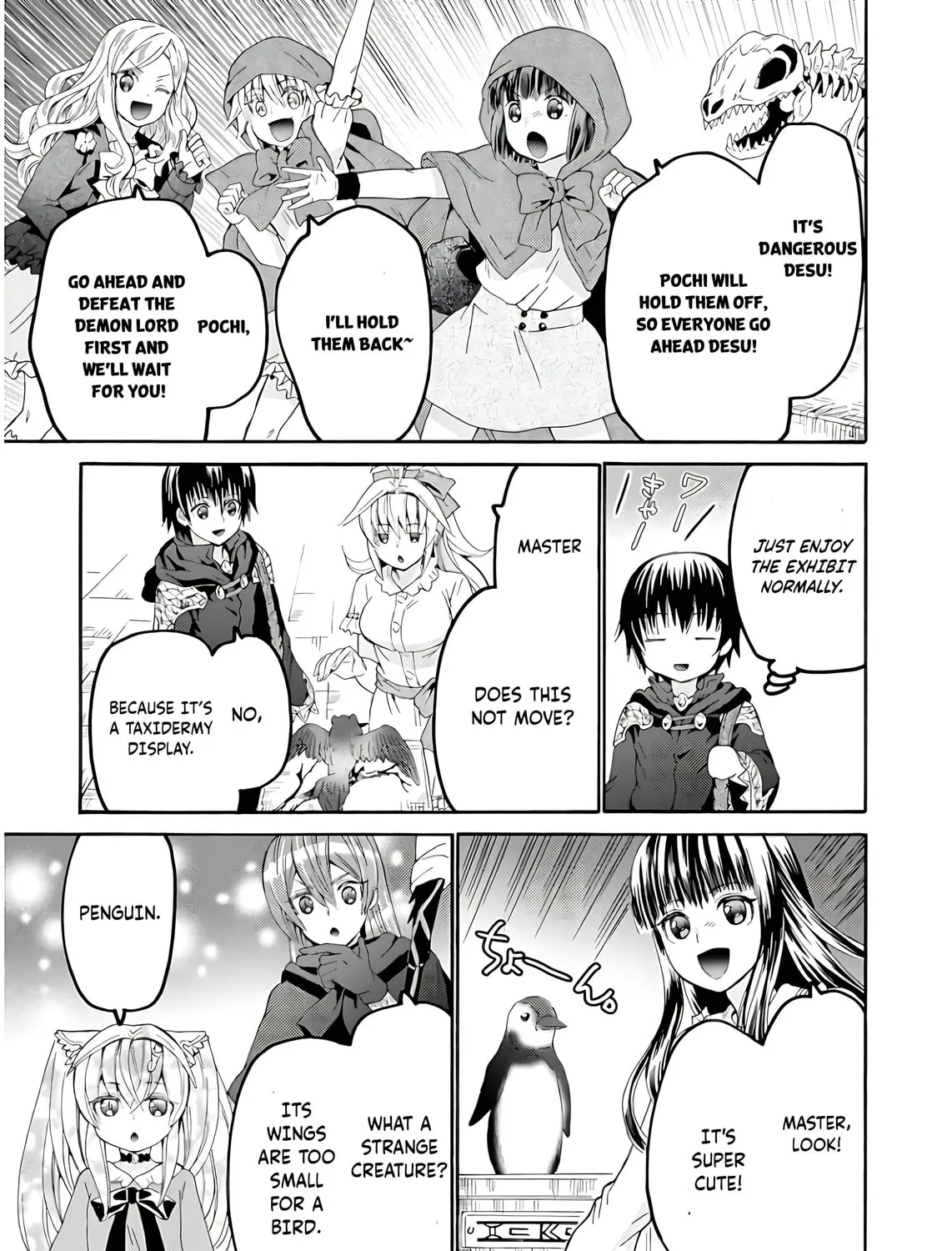 Death March to the Parallel World Rhapsody Chapter 107 page 6 - 