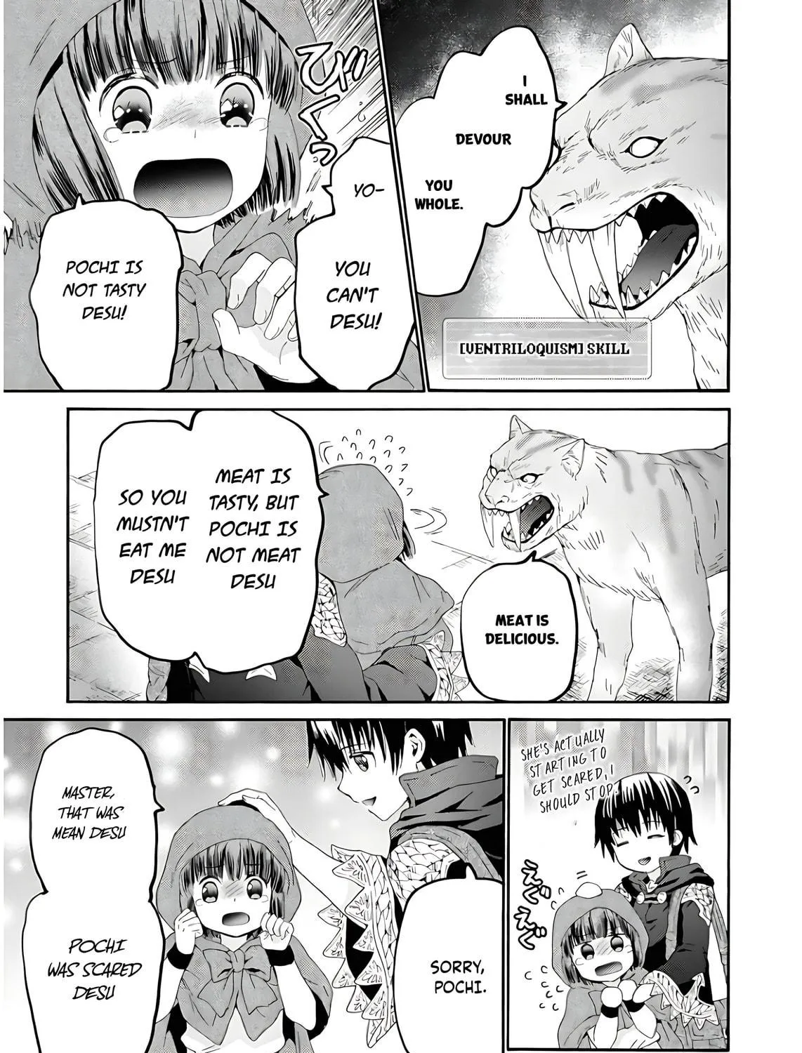 Death March to the Parallel World Rhapsody Chapter 107 page 10 - 