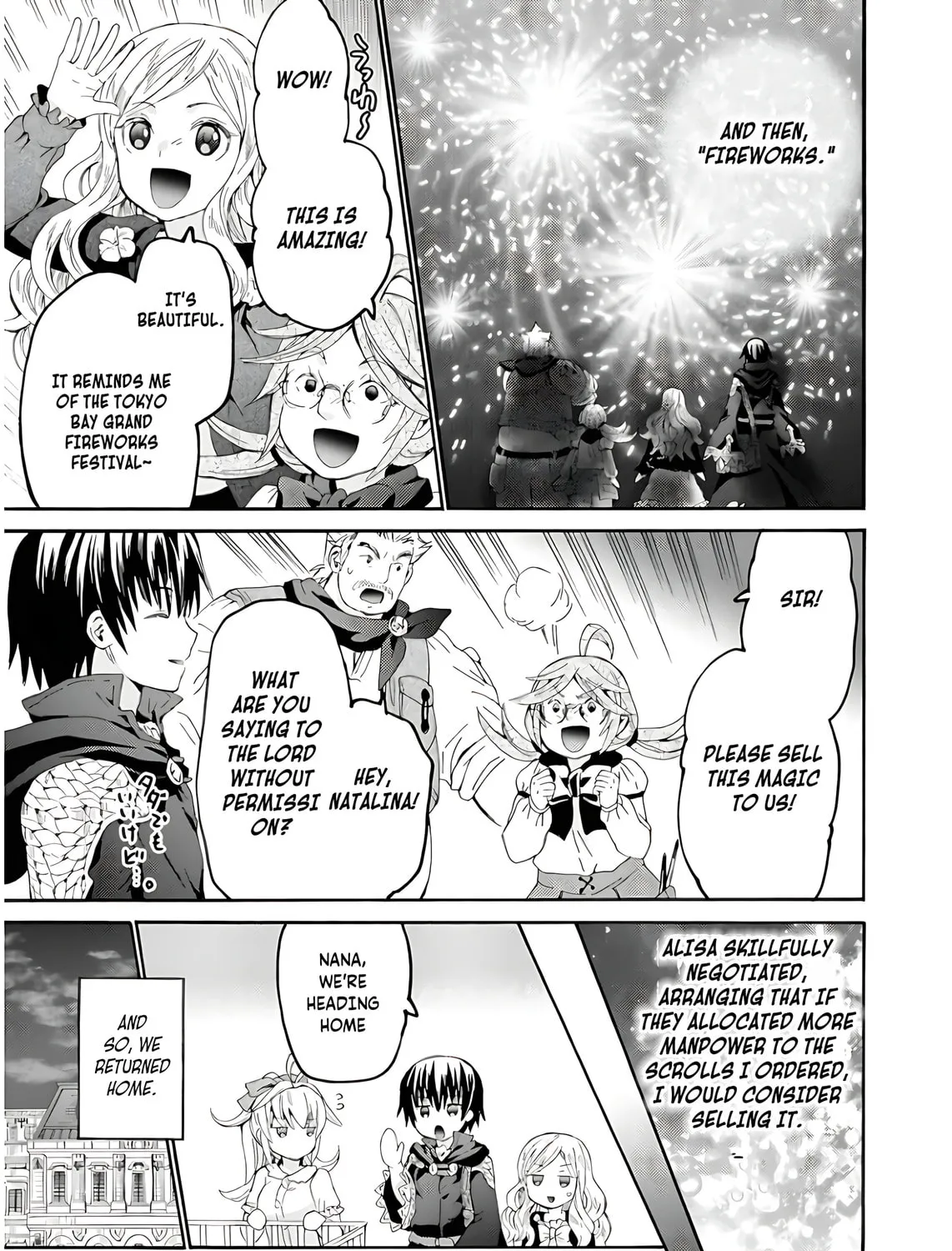 Death March to the Parallel World Rhapsody Chapter 108 page 42 - 