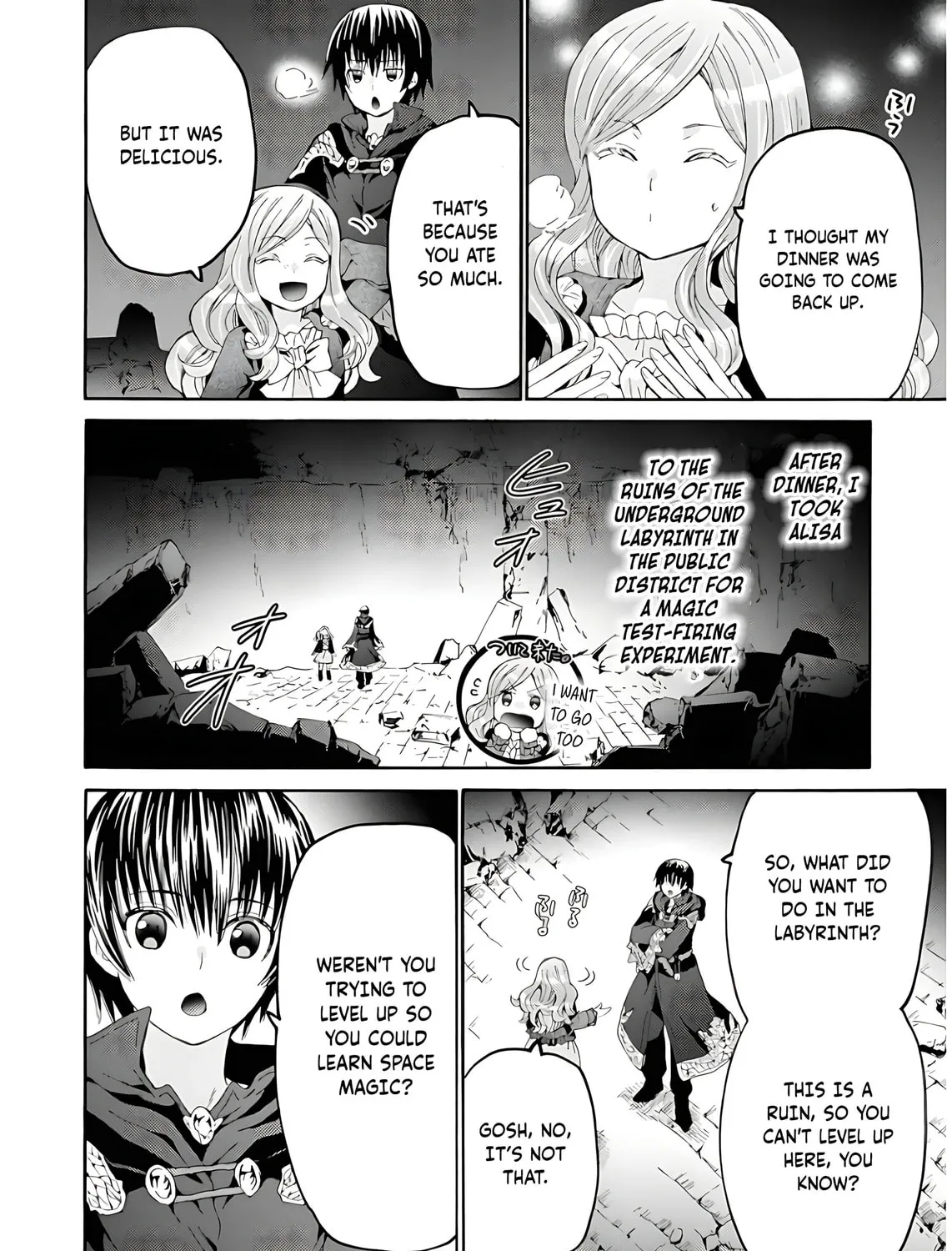 Death March to the Parallel World Rhapsody Chapter 108 page 44 - 