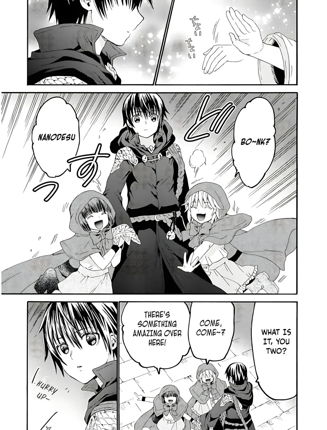 Death March to the Parallel World Rhapsody Chapter 108 page 6 - 