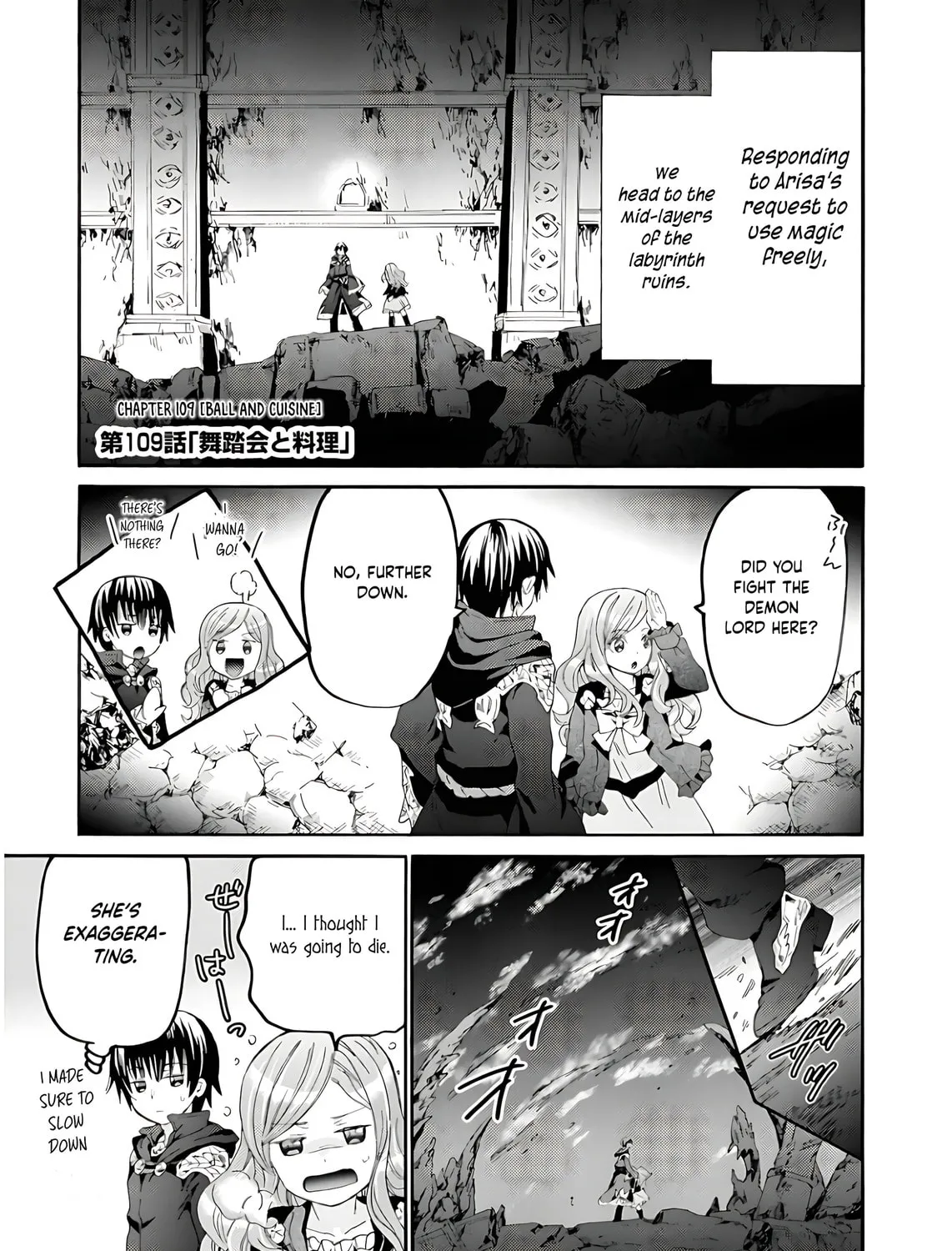 Death March to the Parallel World Rhapsody Chapter 109 page 2 - 