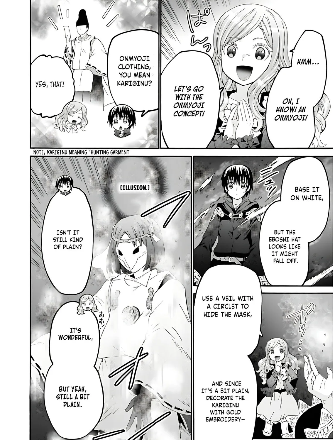 Death March to the Parallel World Rhapsody Chapter 109 page 12 - 