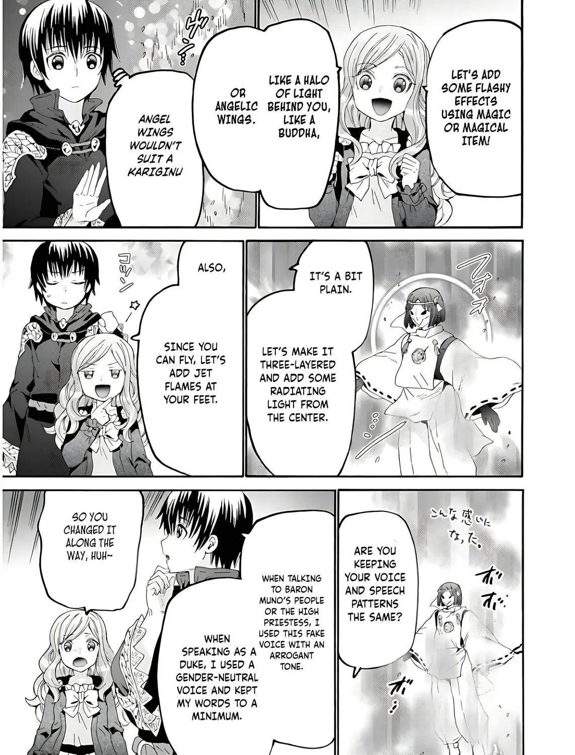 Death March to the Parallel World Rhapsody Chapter 109 page 14 - 
