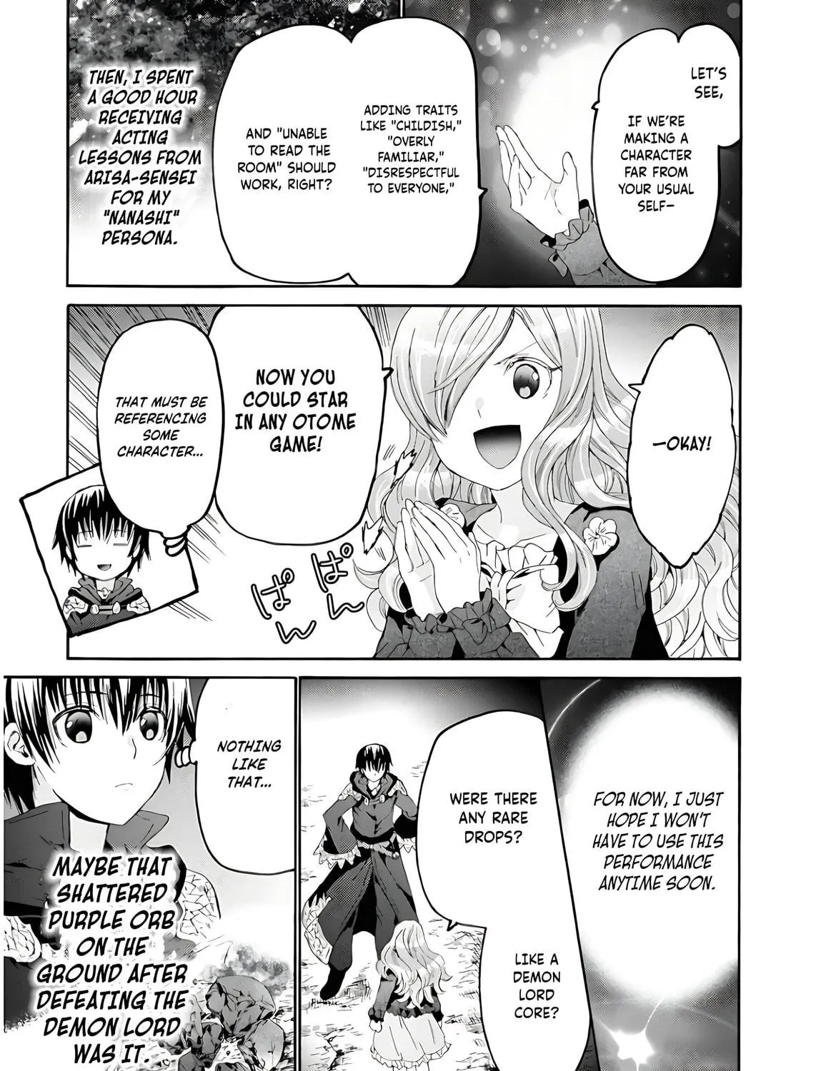Death March to the Parallel World Rhapsody Chapter 109 page 18 - 